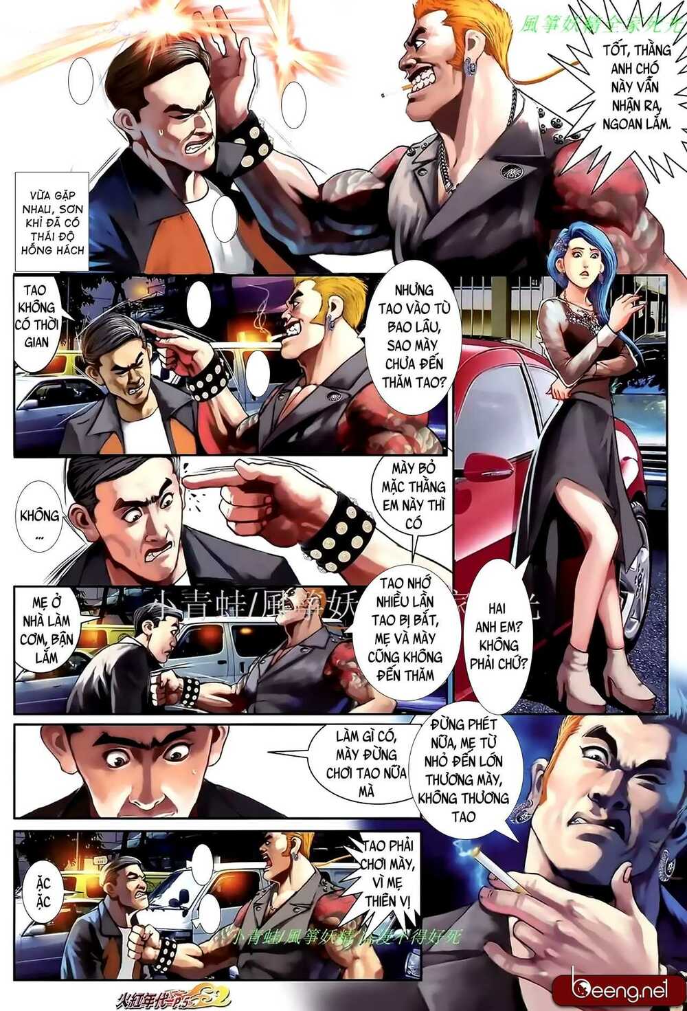 Hỏa Hồng Niên Đại Hắc Cốt Đường: Chapter 912