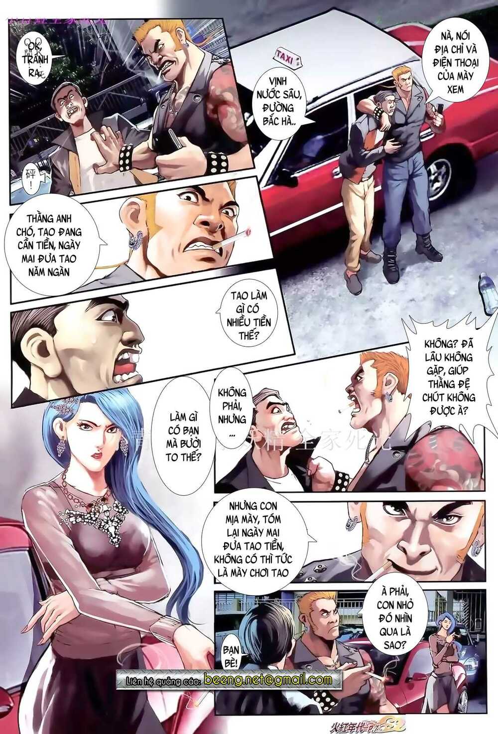 Hỏa Hồng Niên Đại Hắc Cốt Đường: Chapter 912