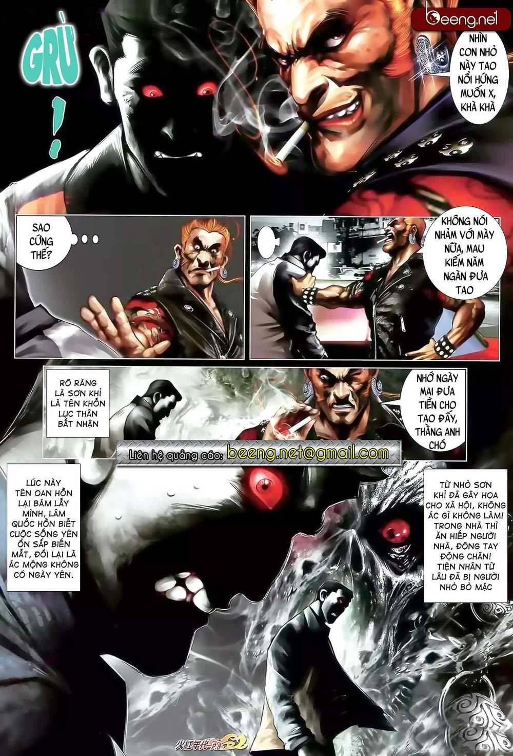 Hỏa Hồng Niên Đại Hắc Cốt Đường: Chapter 912