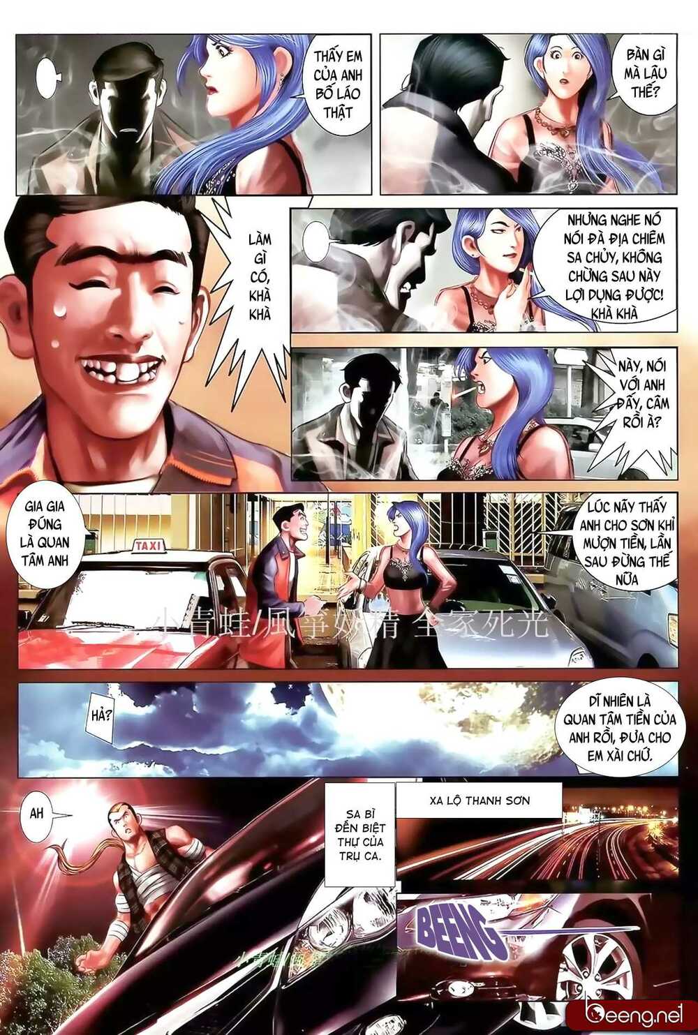 Hỏa Hồng Niên Đại Hắc Cốt Đường: Chapter 912