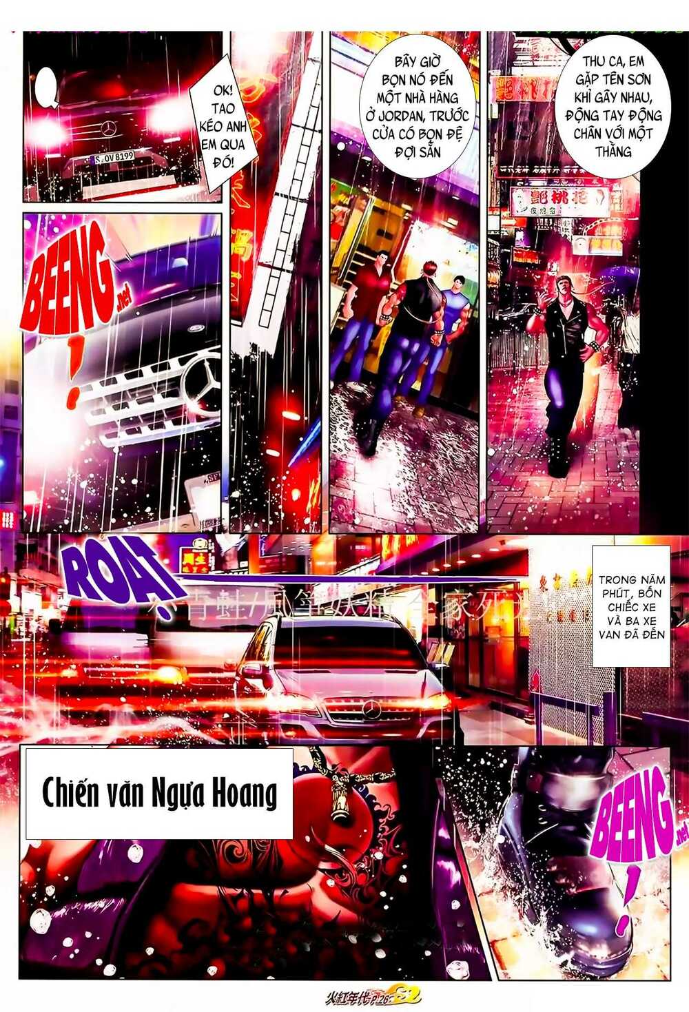 Hỏa Hồng Niên Đại Hắc Cốt Đường: Chapter 913