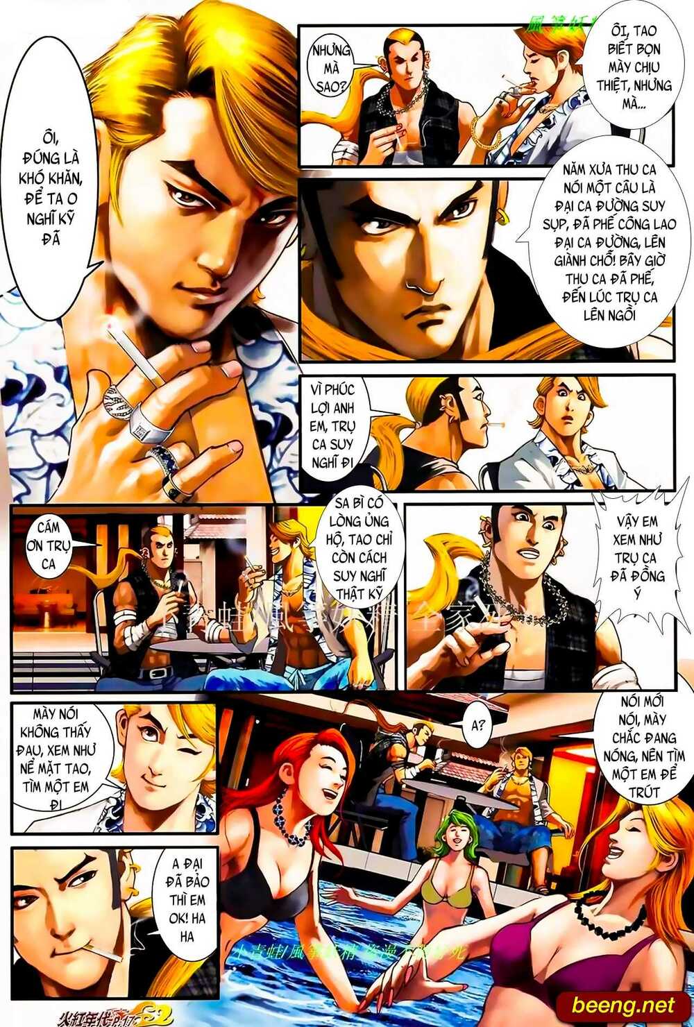 Hỏa Hồng Niên Đại Hắc Cốt Đường: Chapter 913