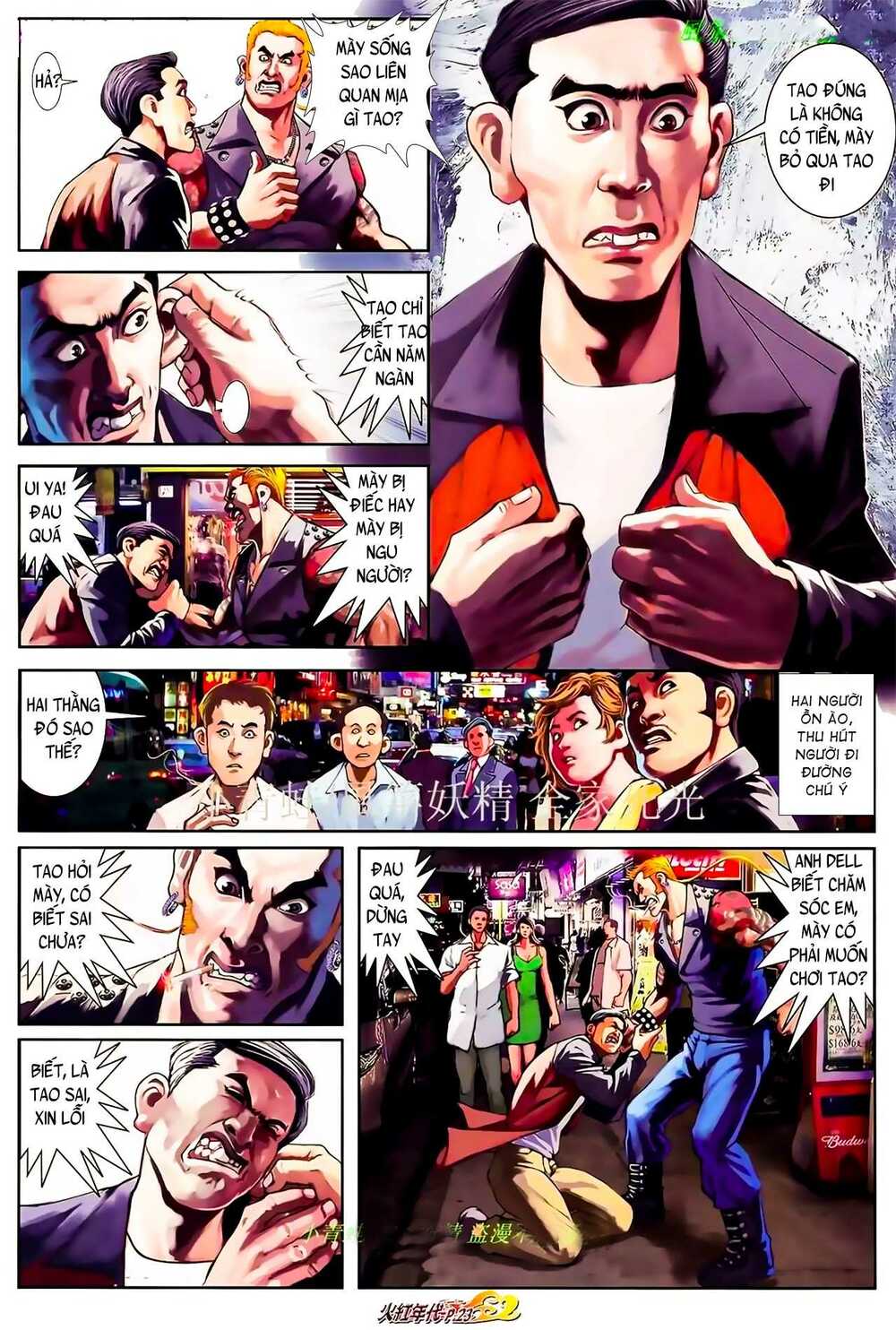 Hỏa Hồng Niên Đại Hắc Cốt Đường: Chapter 913
