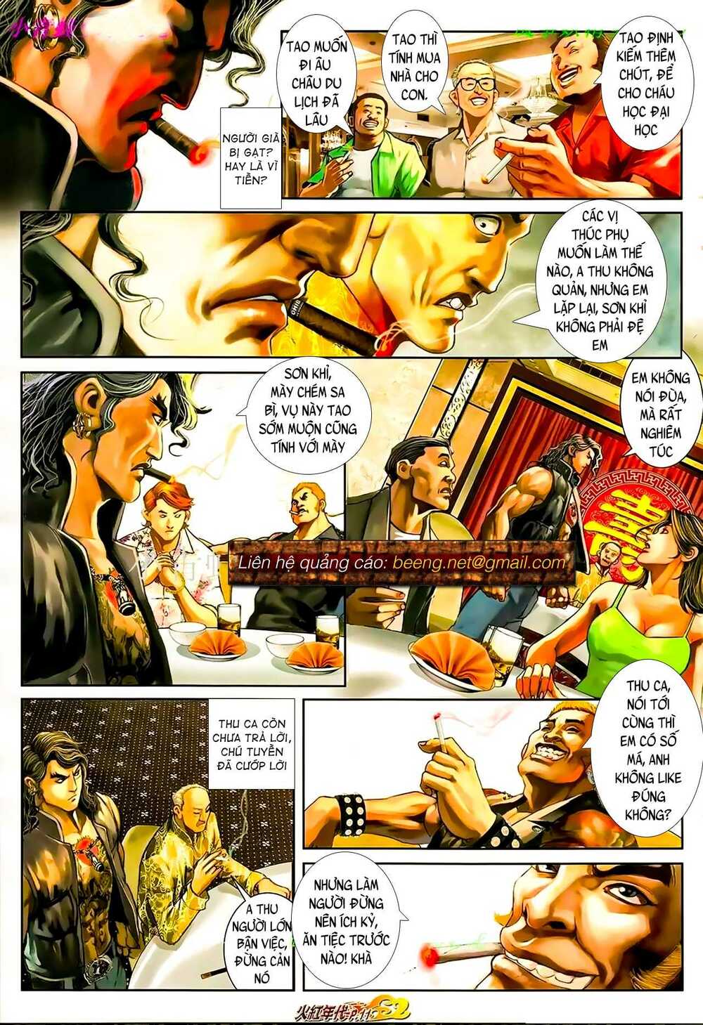 Hỏa Hồng Niên Đại Hắc Cốt Đường: Chapter 914