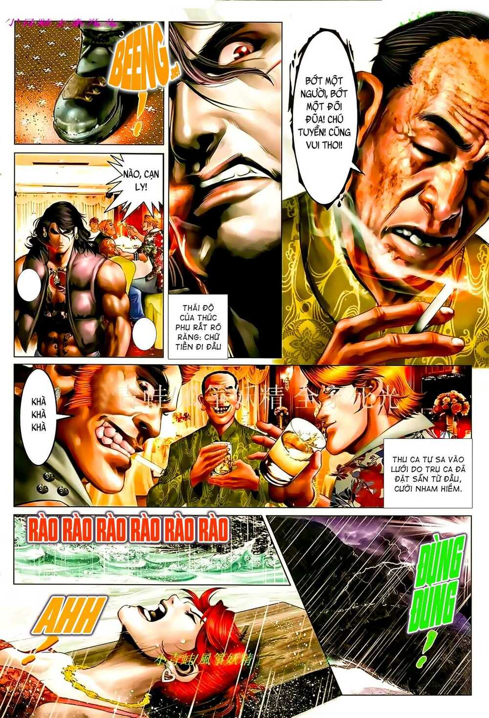 Hỏa Hồng Niên Đại Hắc Cốt Đường: Chapter 914