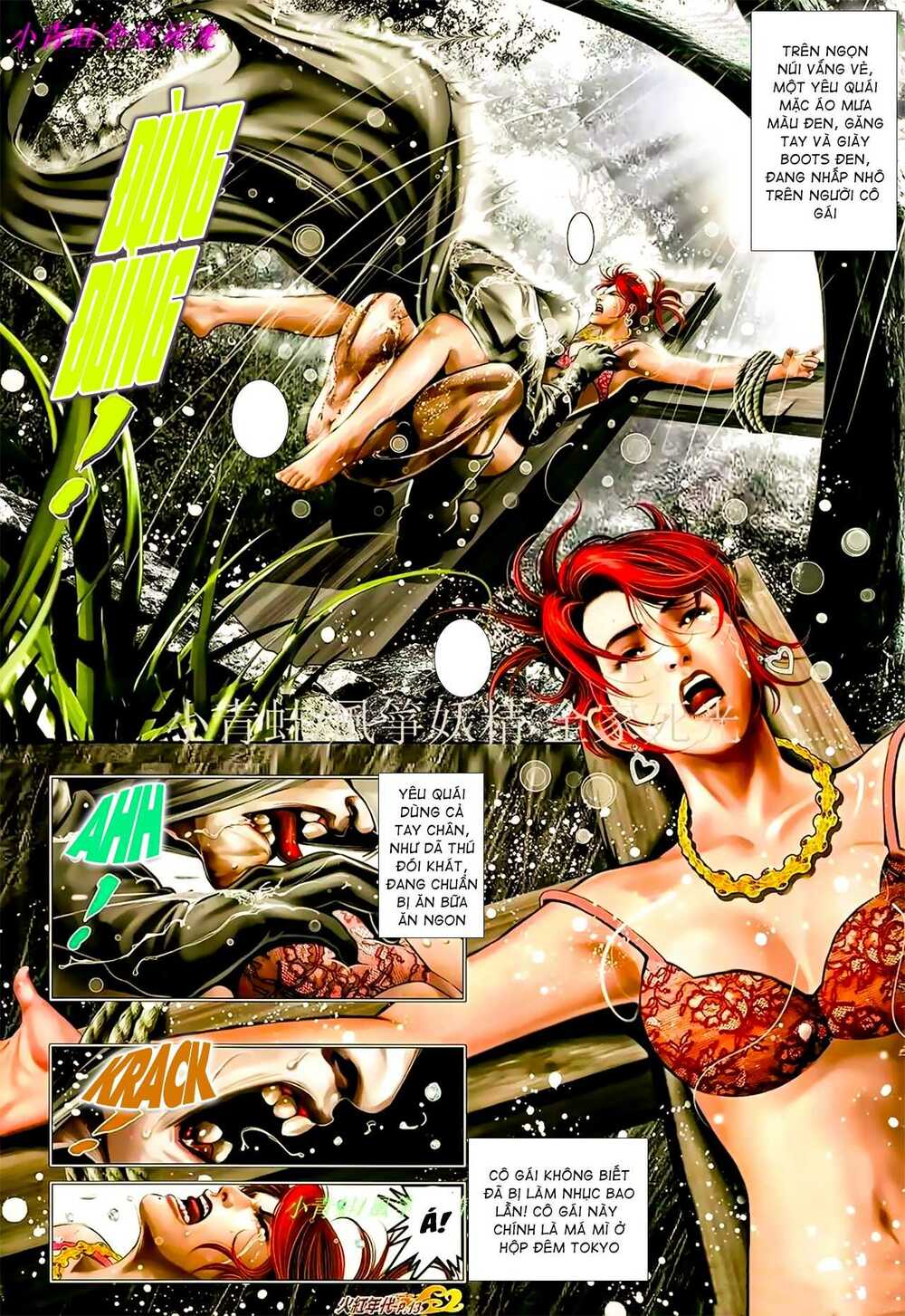 Hỏa Hồng Niên Đại Hắc Cốt Đường: Chapter 914