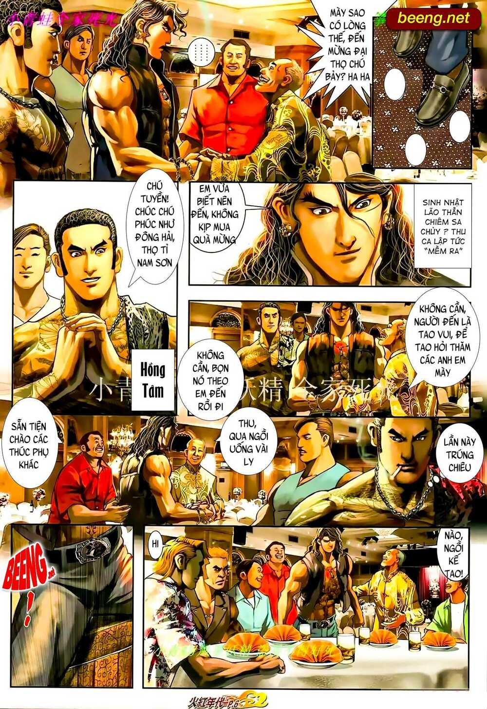 Hỏa Hồng Niên Đại Hắc Cốt Đường: Chapter 914
