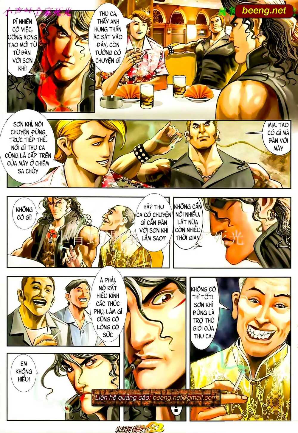 Hỏa Hồng Niên Đại Hắc Cốt Đường: Chapter 914