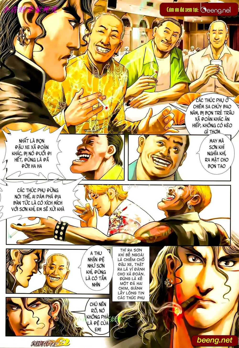 Hỏa Hồng Niên Đại Hắc Cốt Đường: Chapter 914