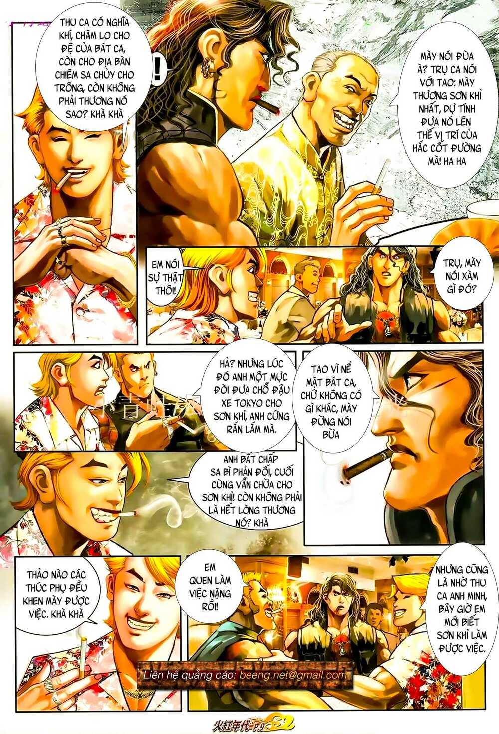 Hỏa Hồng Niên Đại Hắc Cốt Đường: Chapter 914
