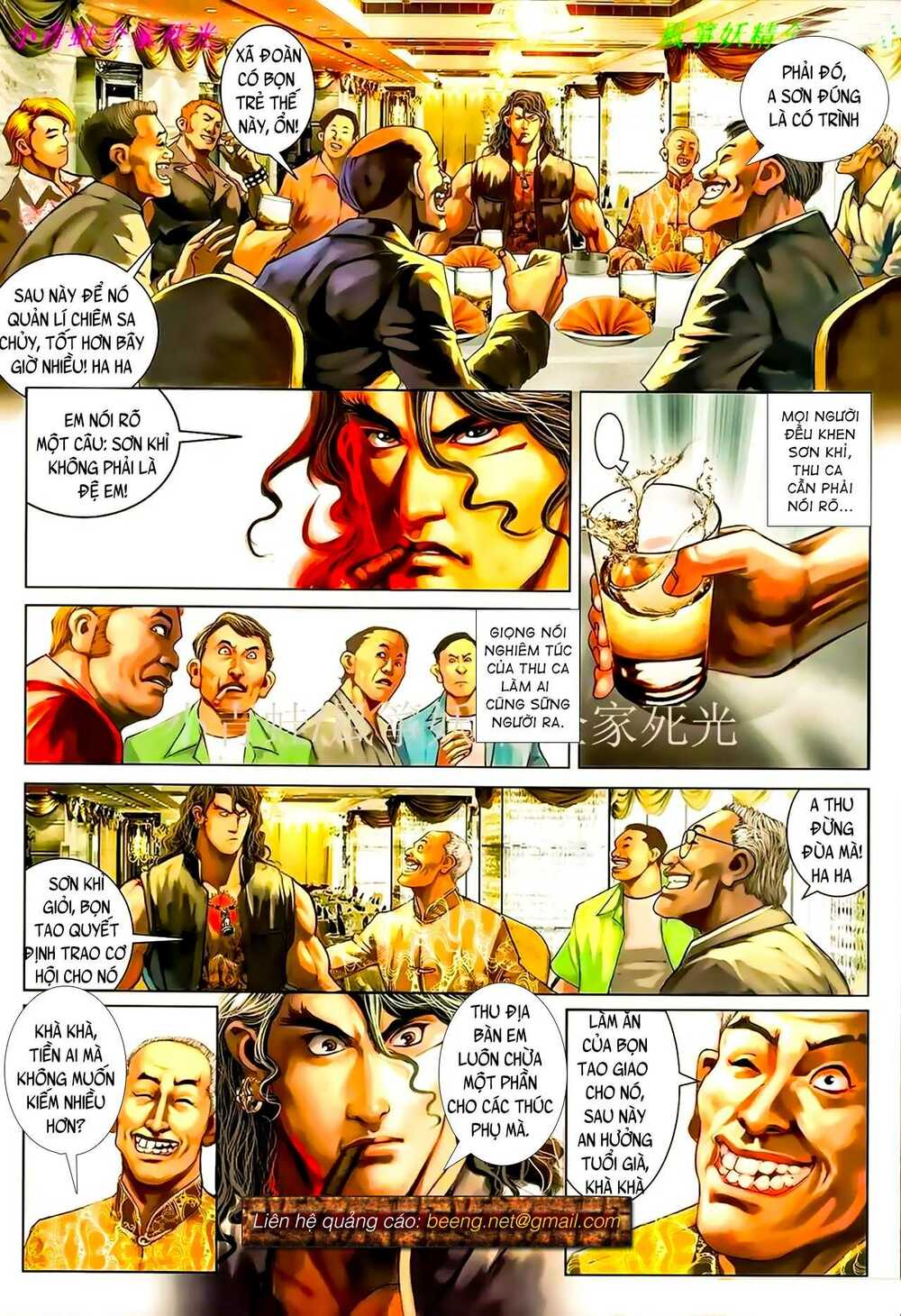 Hỏa Hồng Niên Đại Hắc Cốt Đường: Chapter 914