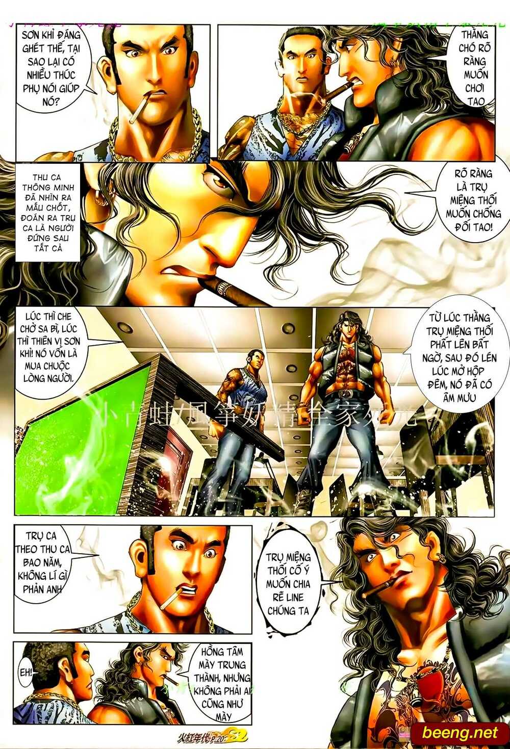 Hỏa Hồng Niên Đại Hắc Cốt Đường: Chapter 915