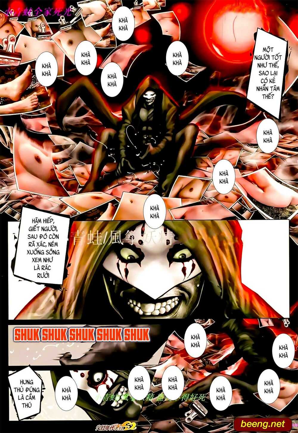 Hỏa Hồng Niên Đại Hắc Cốt Đường: Chapter 916