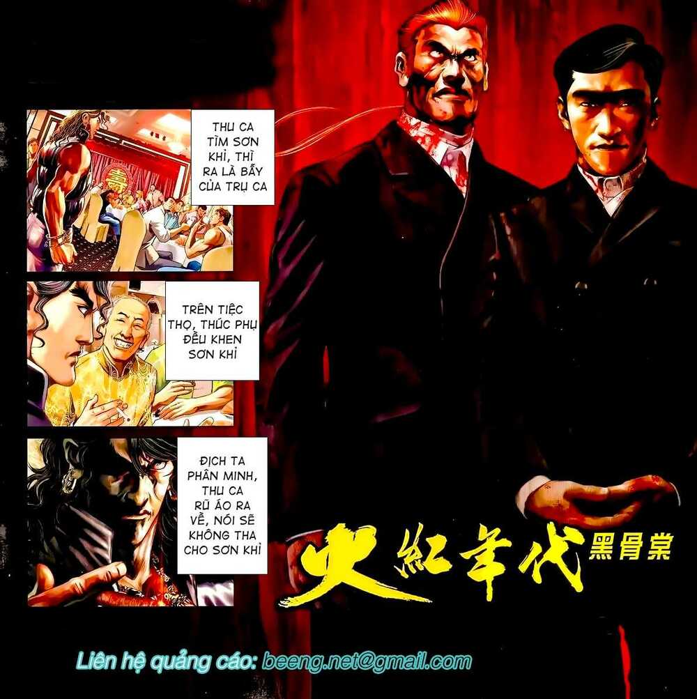 Hỏa Hồng Niên Đại Hắc Cốt Đường: Chapter 916