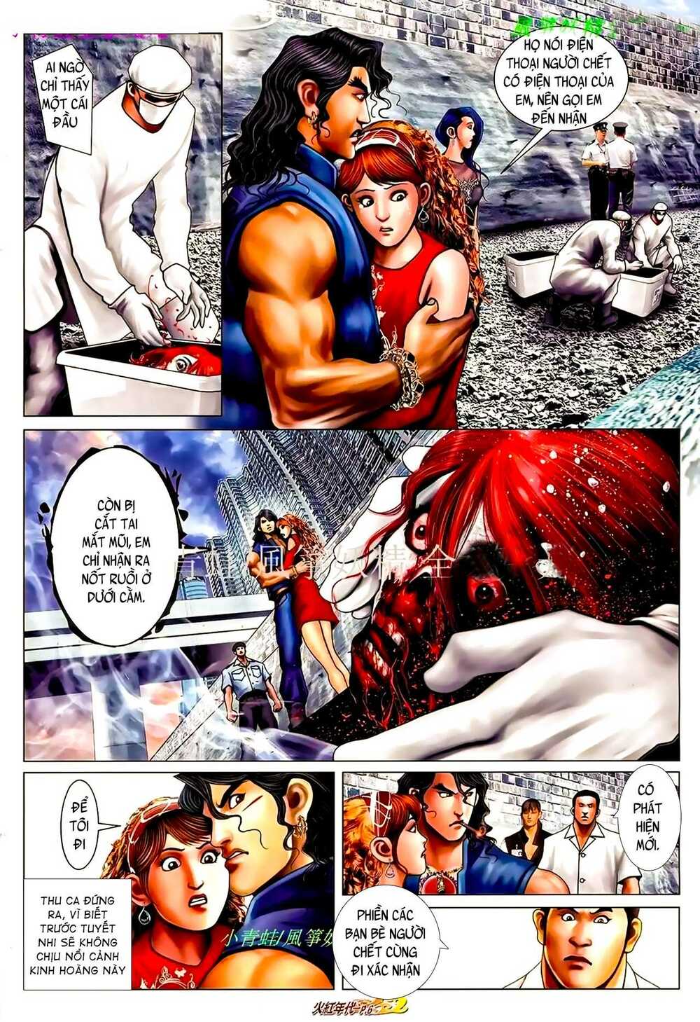 Hỏa Hồng Niên Đại Hắc Cốt Đường: Chapter 916