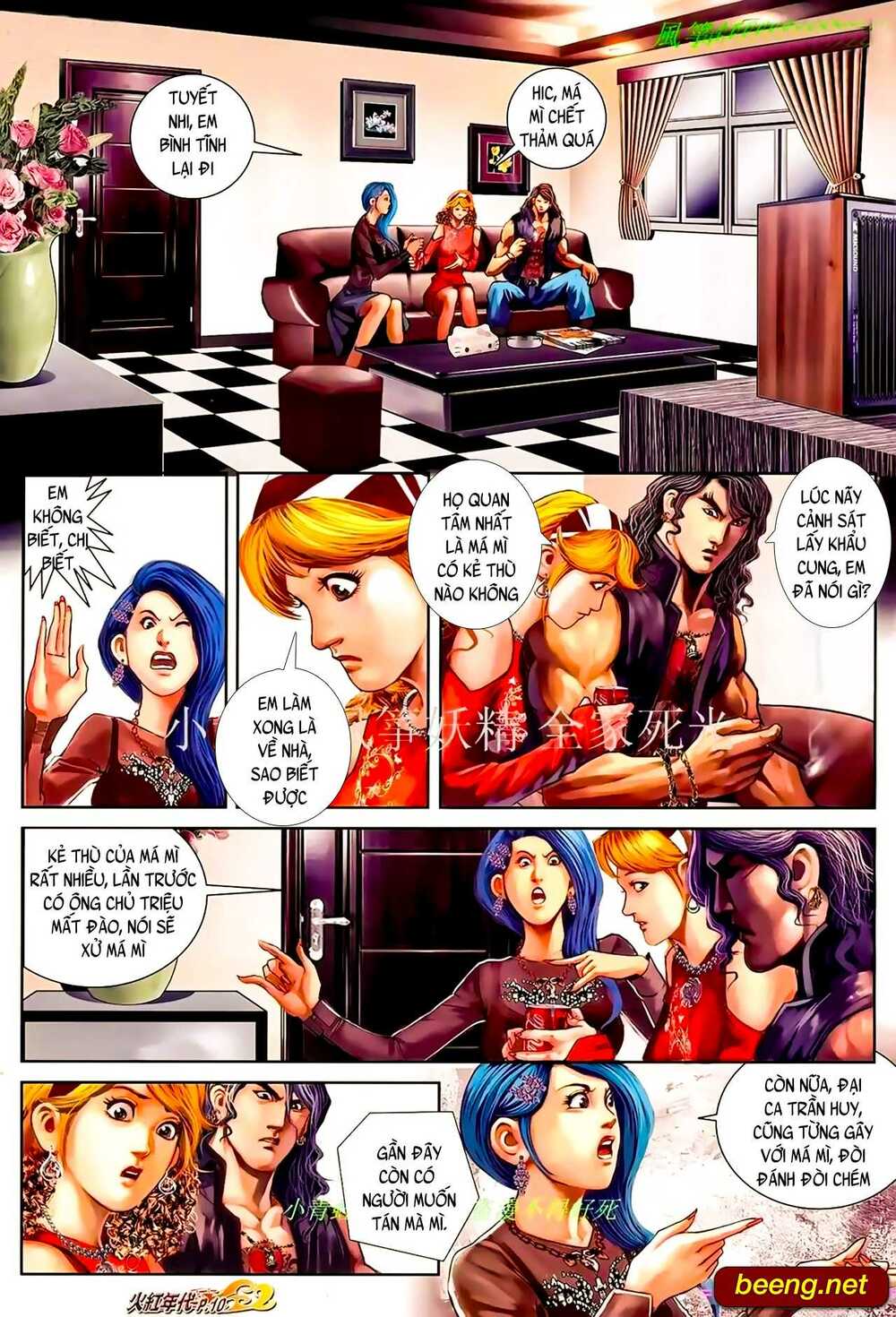 Hỏa Hồng Niên Đại Hắc Cốt Đường: Chapter 916