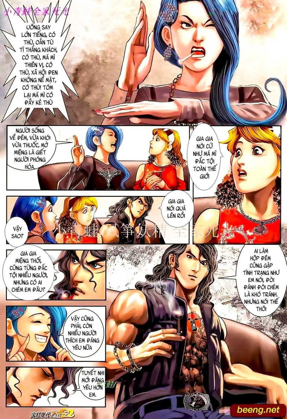 Hỏa Hồng Niên Đại Hắc Cốt Đường: Chapter 916