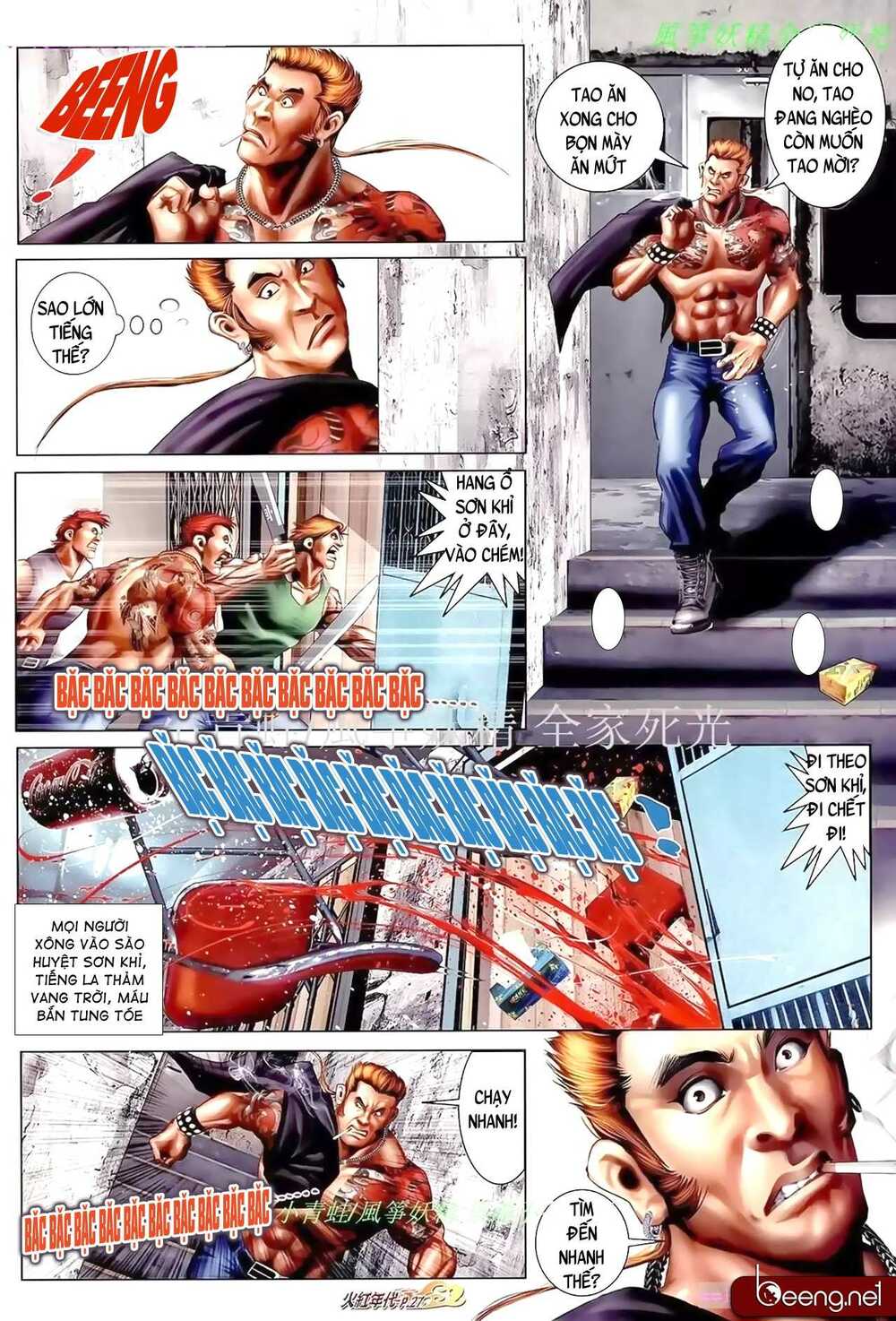 Hỏa Hồng Niên Đại Hắc Cốt Đường: Chapter 917