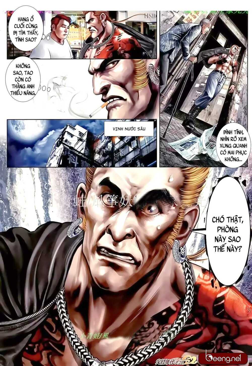 Hỏa Hồng Niên Đại Hắc Cốt Đường: Chapter 917