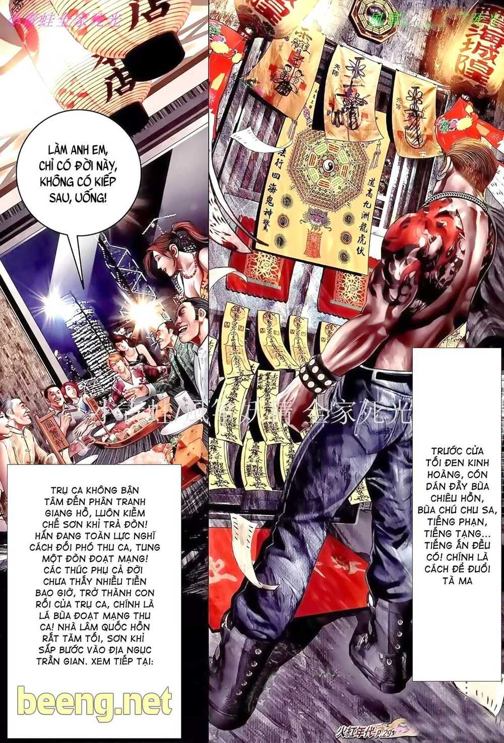 Hỏa Hồng Niên Đại Hắc Cốt Đường: Chapter 917