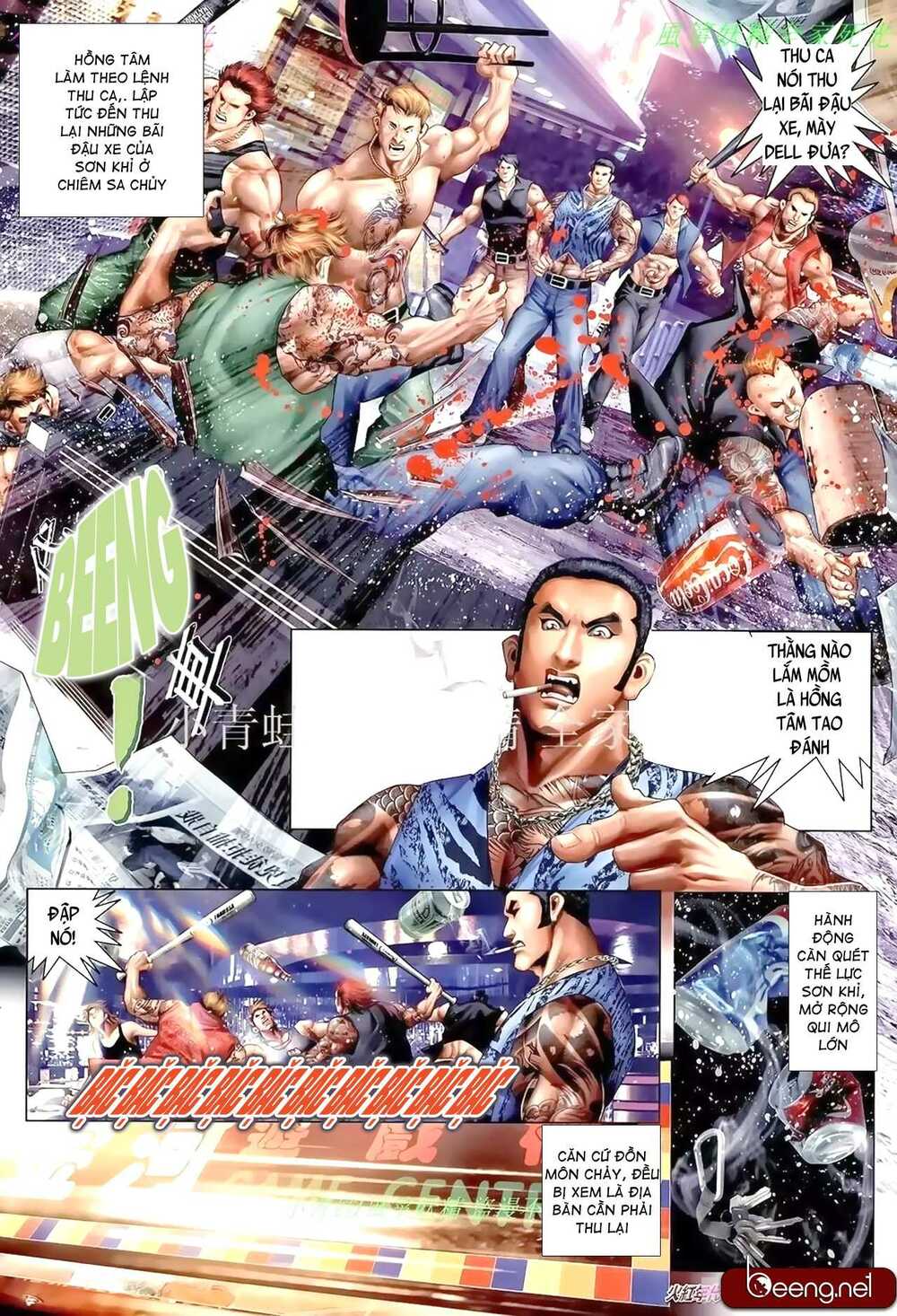 Hỏa Hồng Niên Đại Hắc Cốt Đường: Chapter 917