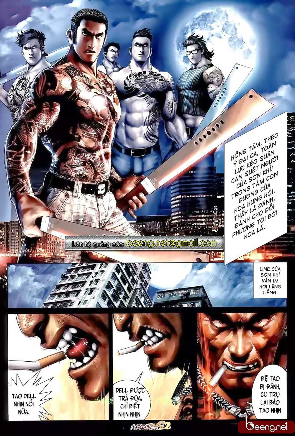 Hỏa Hồng Niên Đại Hắc Cốt Đường: Chapter 917
