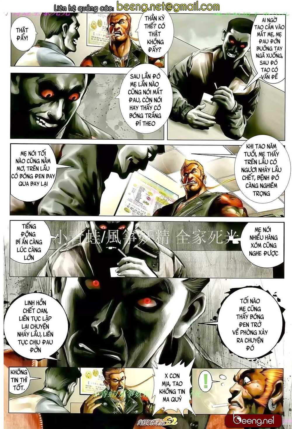 Hỏa Hồng Niên Đại Hắc Cốt Đường: Chapter 919