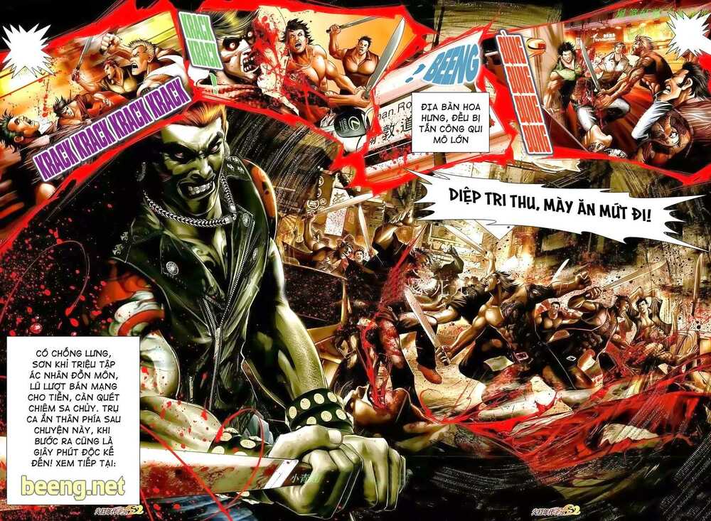 Hỏa Hồng Niên Đại Hắc Cốt Đường: Chapter 919