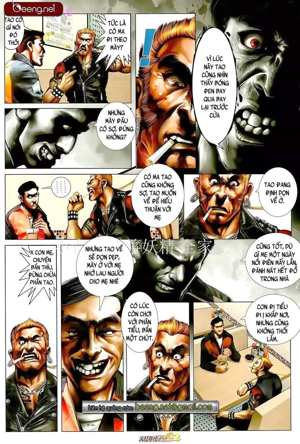 Hỏa Hồng Niên Đại Hắc Cốt Đường: Chapter 919