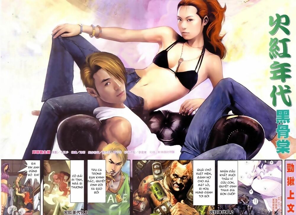 Hỏa Hồng Niên Đại Hắc Cốt Đường: Chapter 92