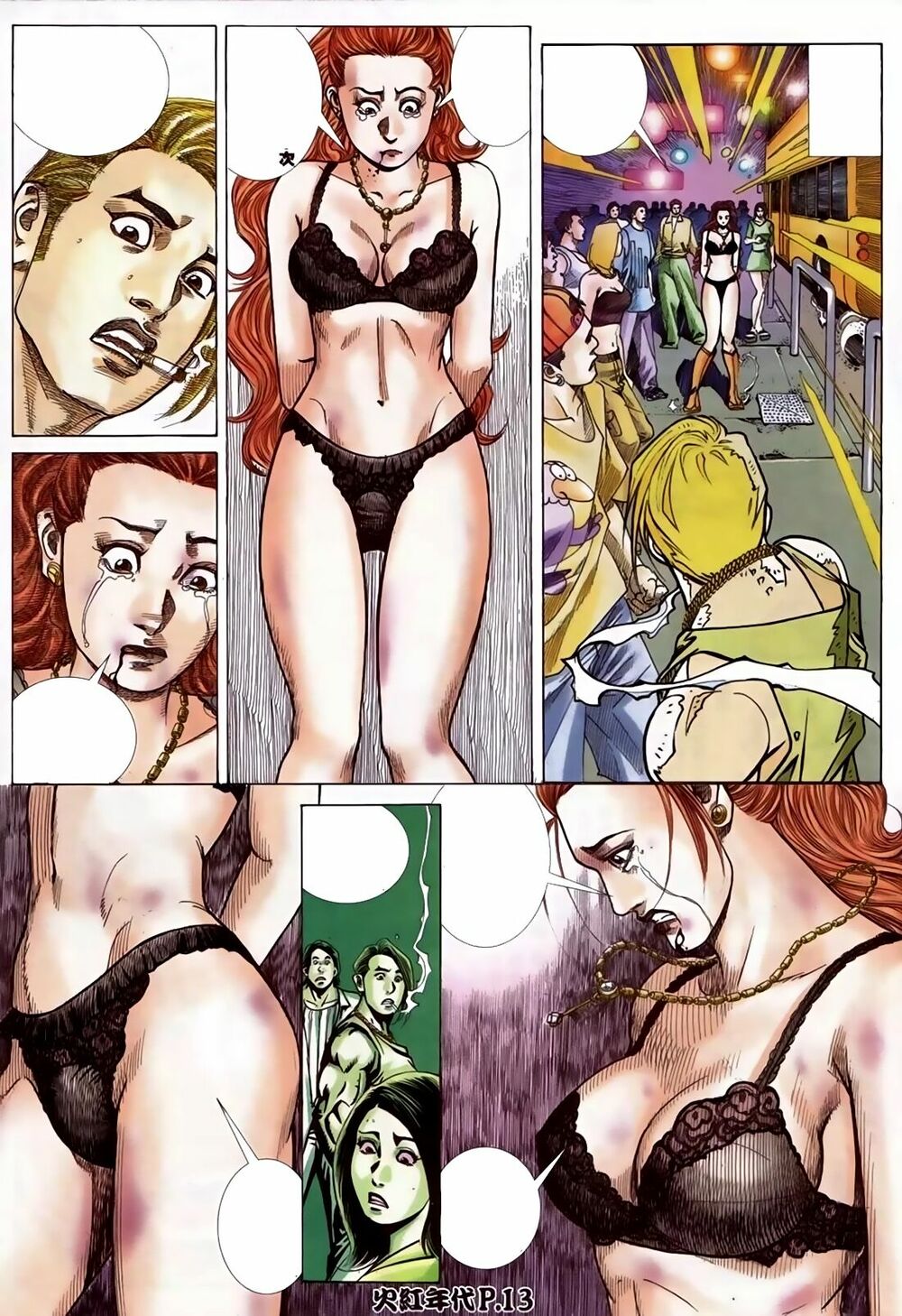 Hỏa Hồng Niên Đại Hắc Cốt Đường: Chapter 92