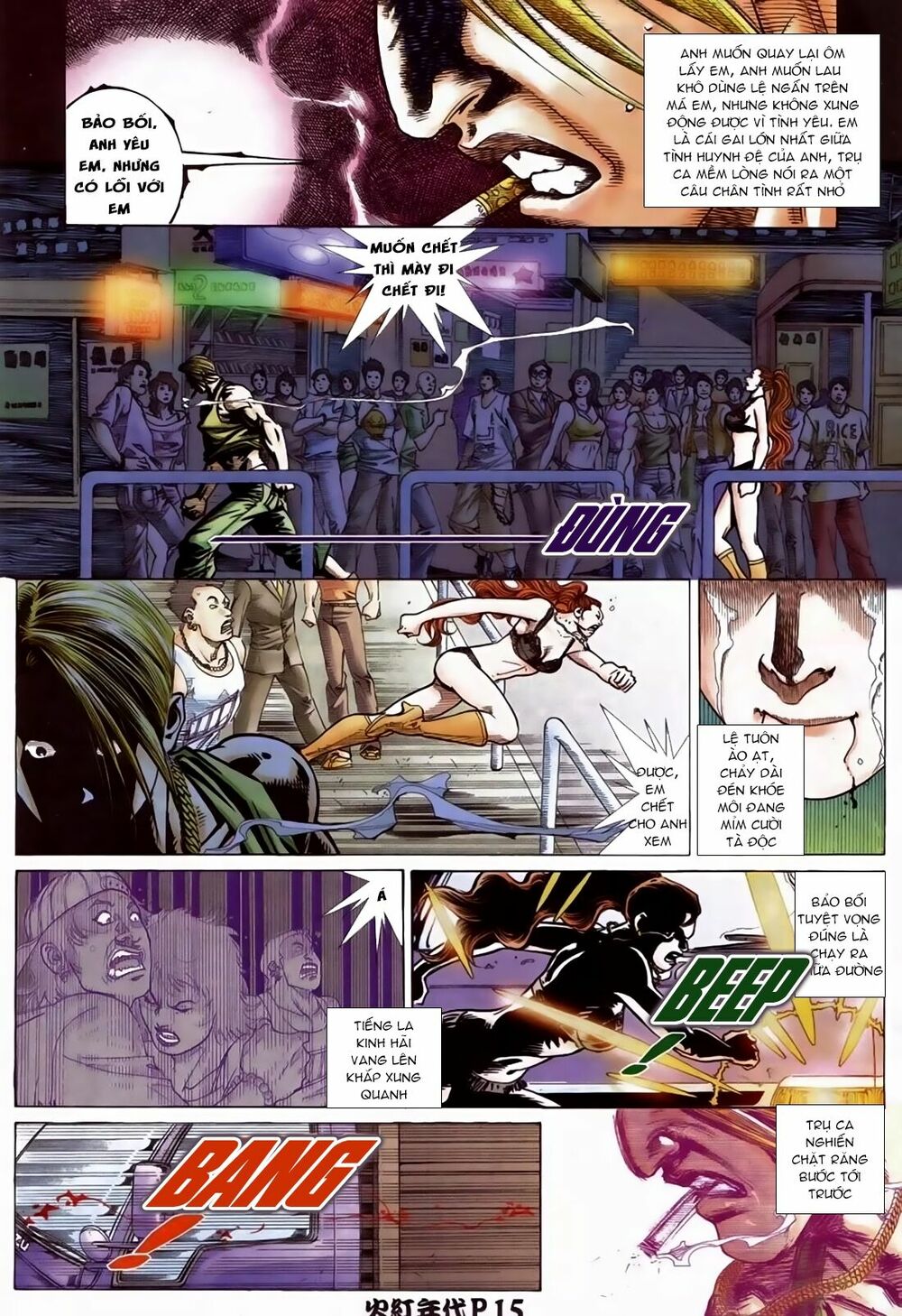 Hỏa Hồng Niên Đại Hắc Cốt Đường: Chapter 92