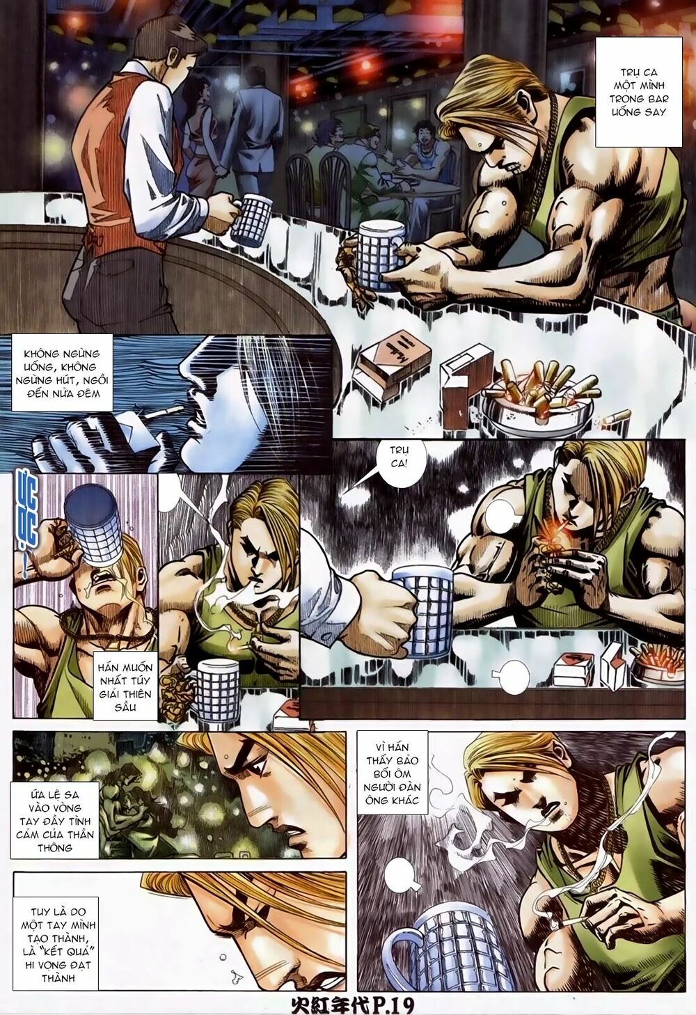 Hỏa Hồng Niên Đại Hắc Cốt Đường: Chapter 92