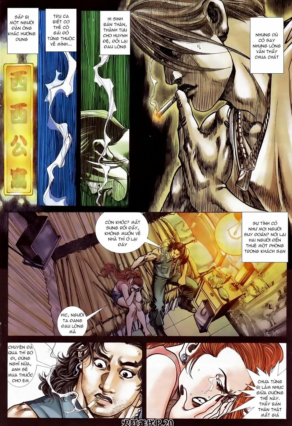 Hỏa Hồng Niên Đại Hắc Cốt Đường: Chapter 92