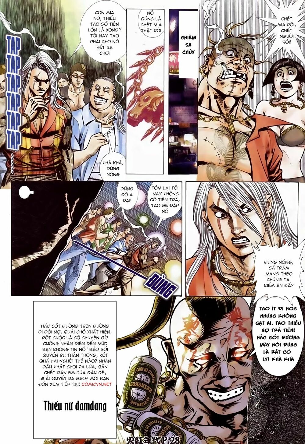 Hỏa Hồng Niên Đại Hắc Cốt Đường: Chapter 92