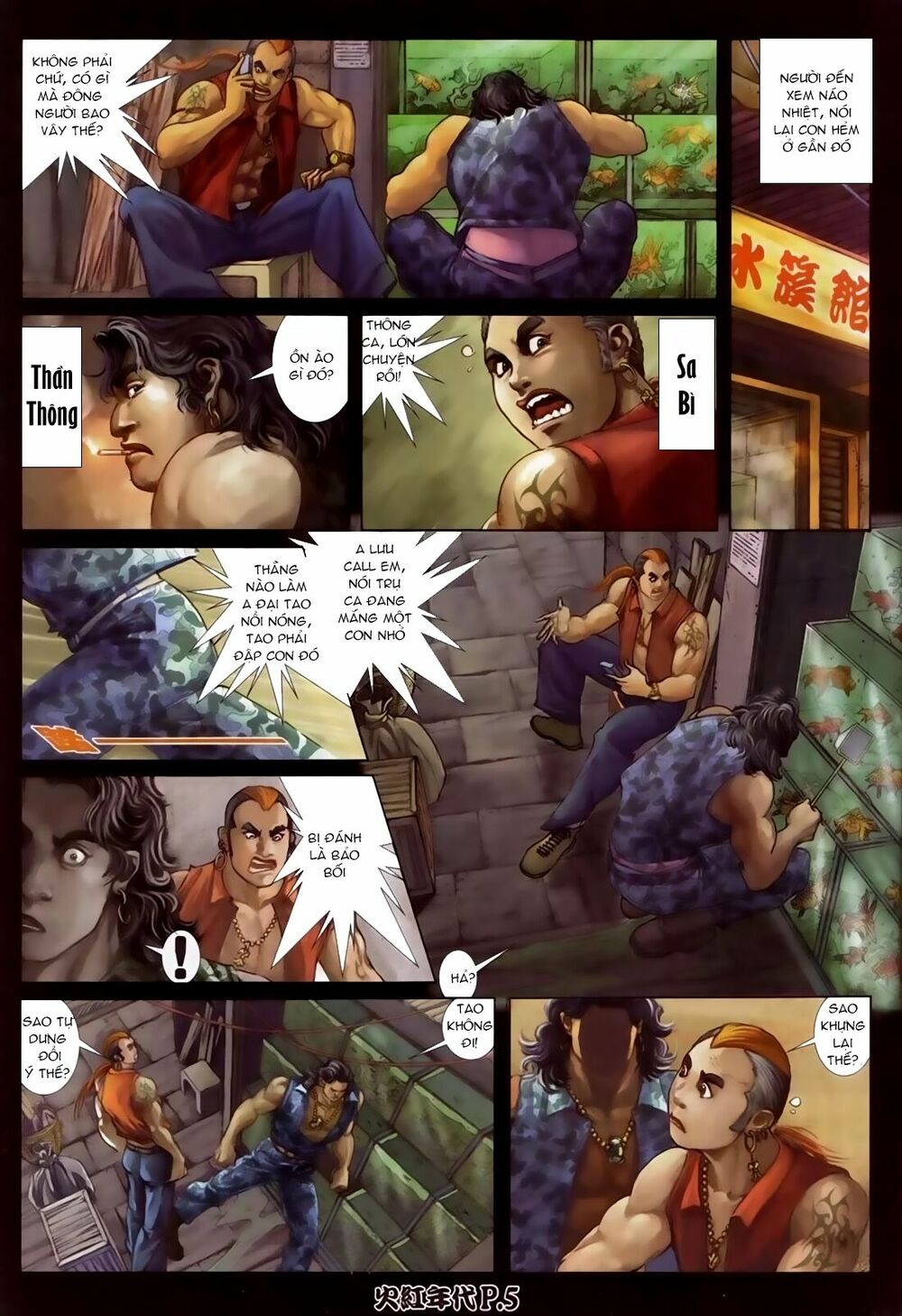 Hỏa Hồng Niên Đại Hắc Cốt Đường: Chapter 92