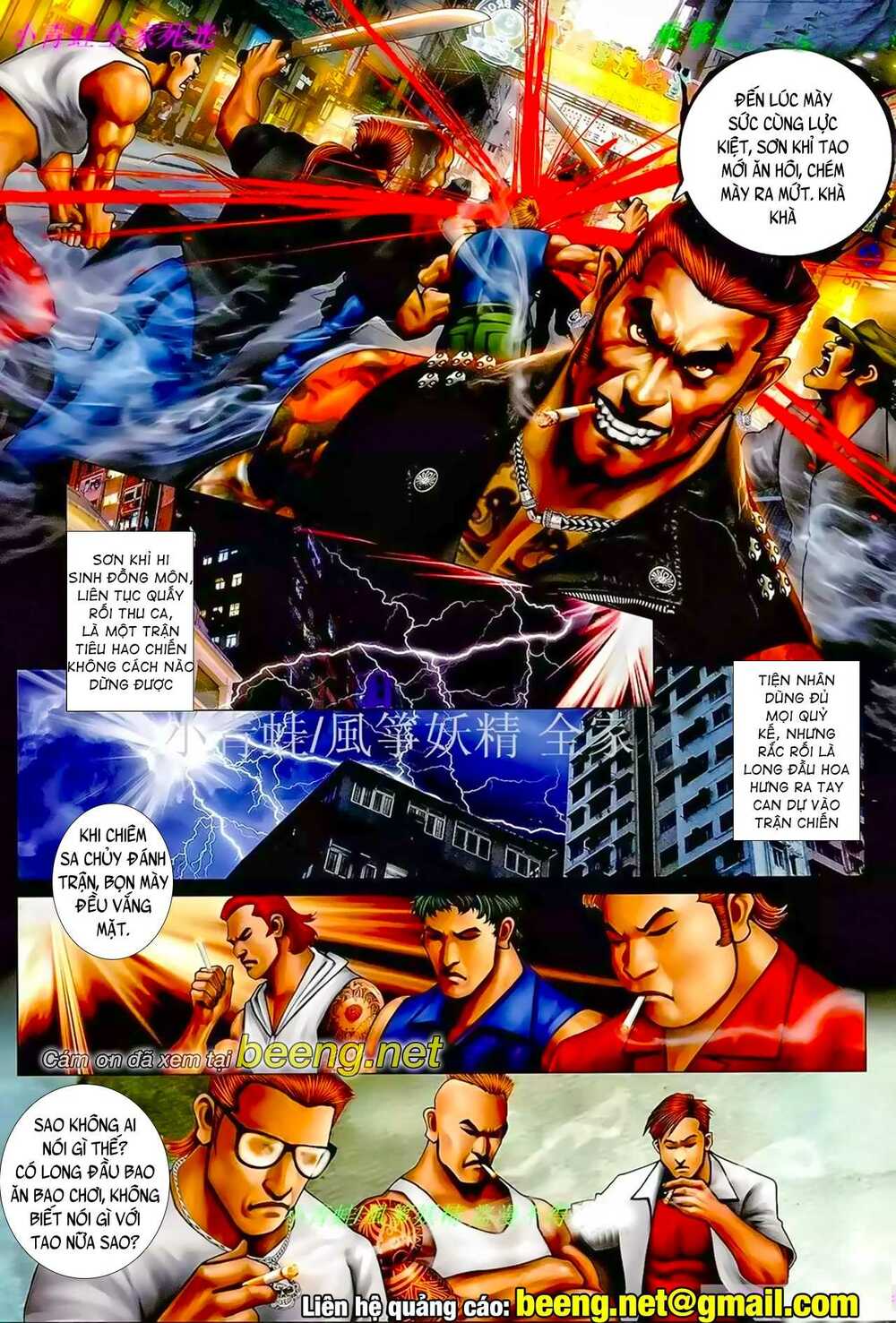Hỏa Hồng Niên Đại Hắc Cốt Đường: Chapter 922