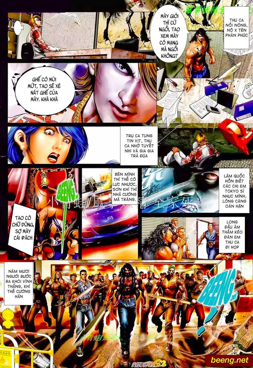 Hỏa Hồng Niên Đại Hắc Cốt Đường: Chapter 922