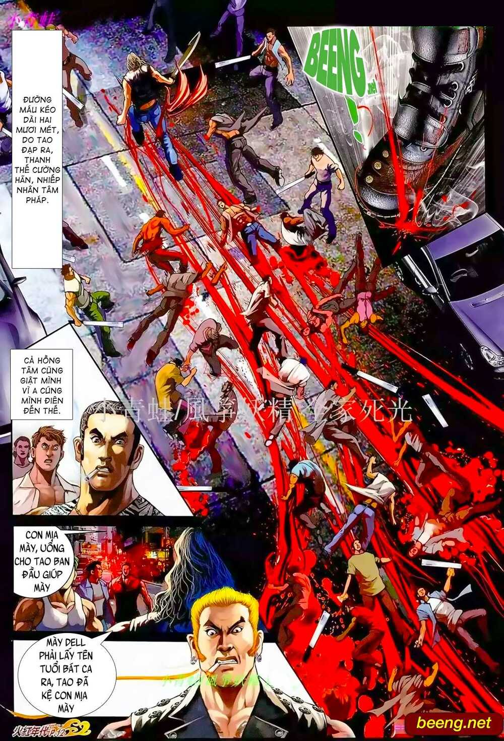 Hỏa Hồng Niên Đại Hắc Cốt Đường: Chapter 922