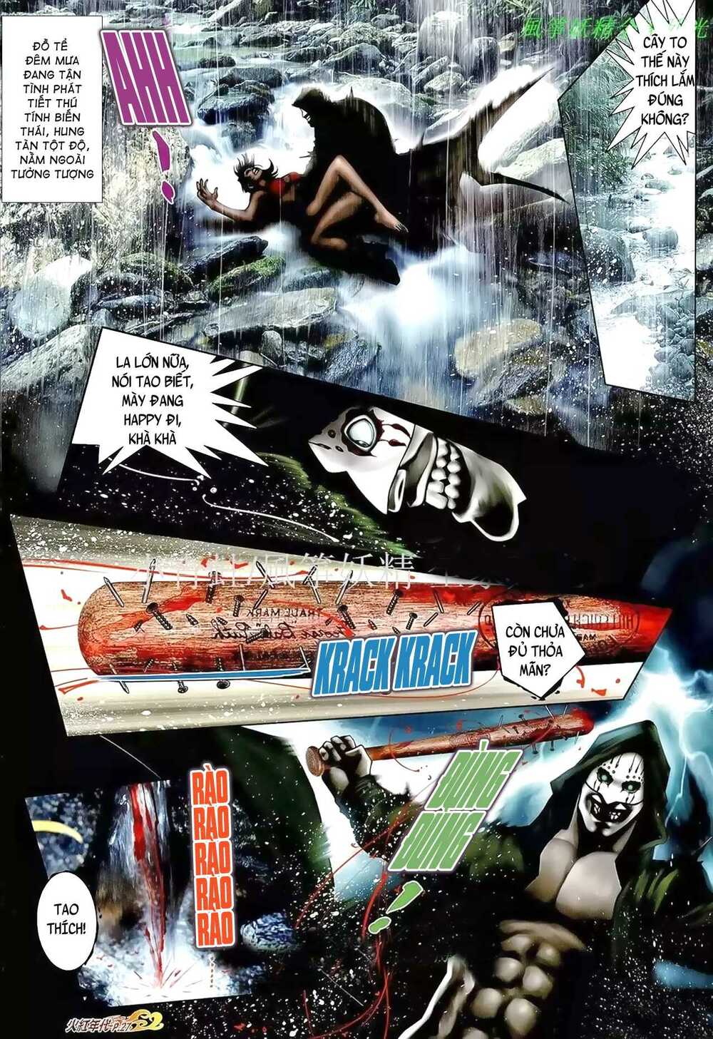 Hỏa Hồng Niên Đại Hắc Cốt Đường: Chapter 923