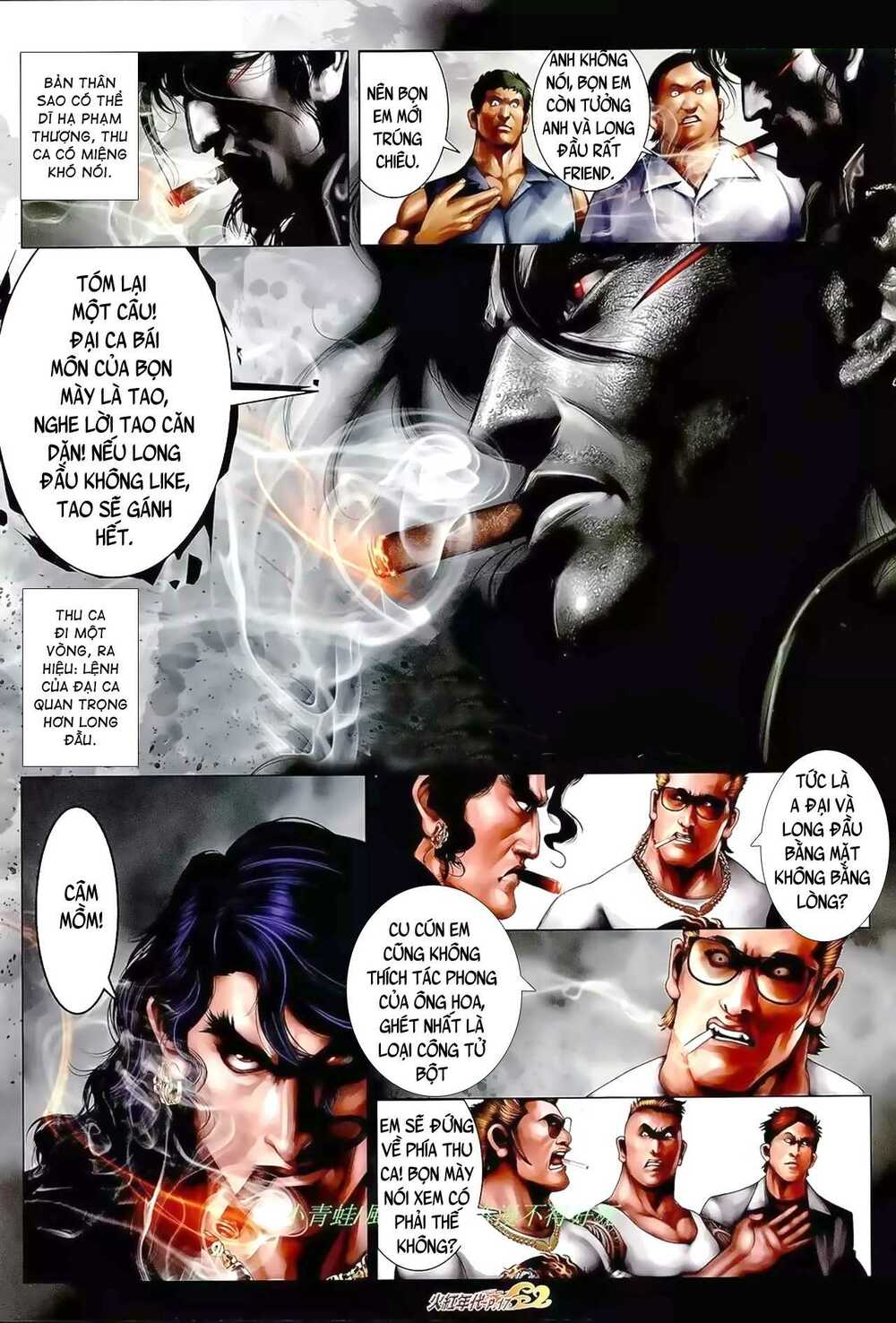 Hỏa Hồng Niên Đại Hắc Cốt Đường: Chapter 923