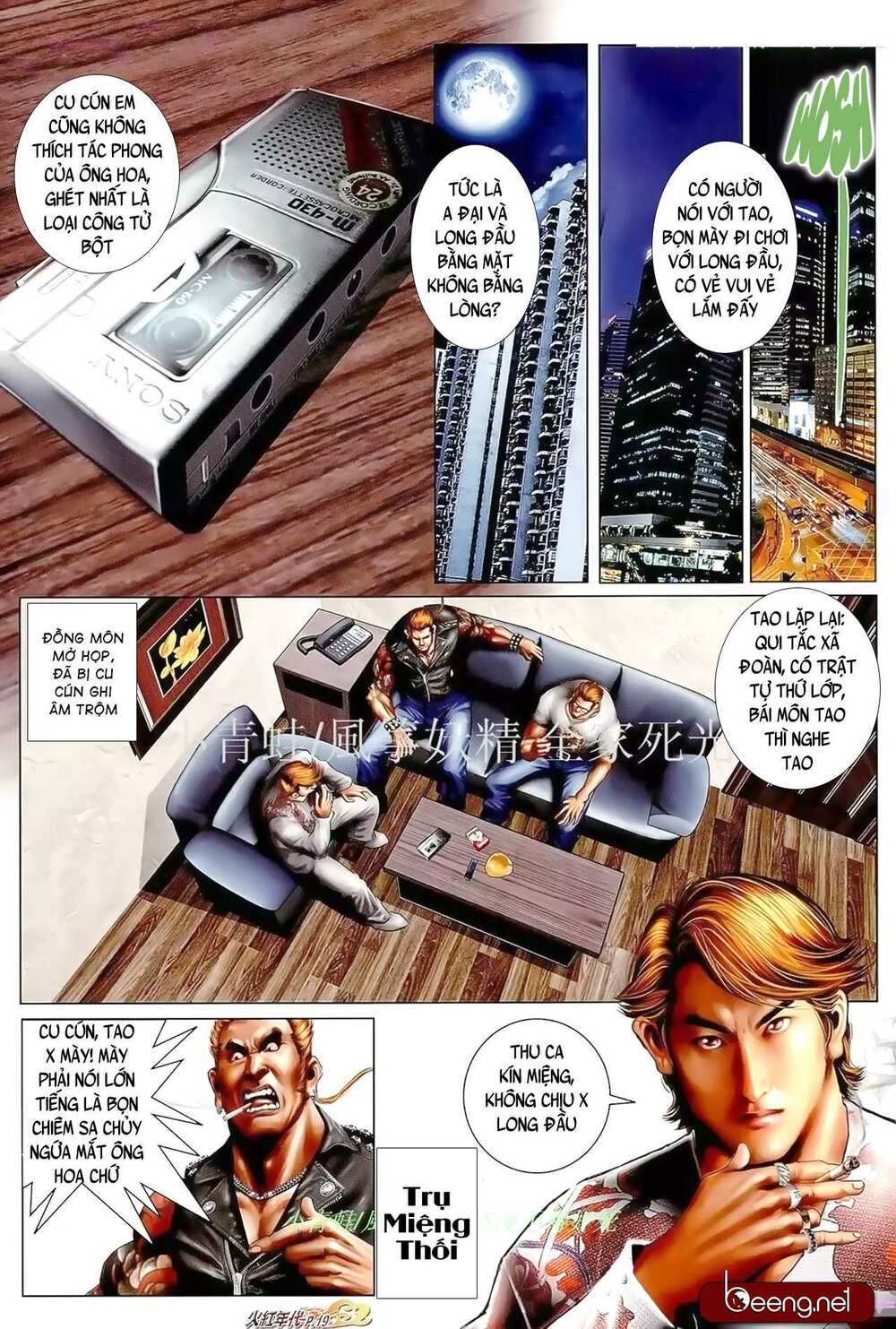 Hỏa Hồng Niên Đại Hắc Cốt Đường: Chapter 923