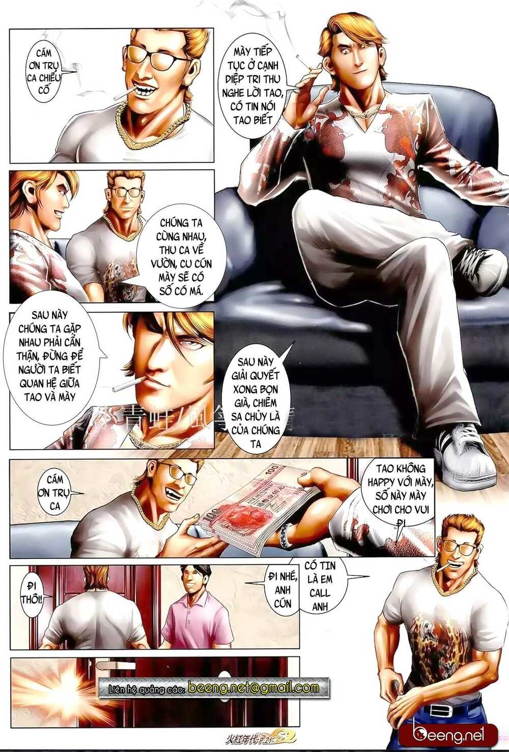 Hỏa Hồng Niên Đại Hắc Cốt Đường: Chapter 923