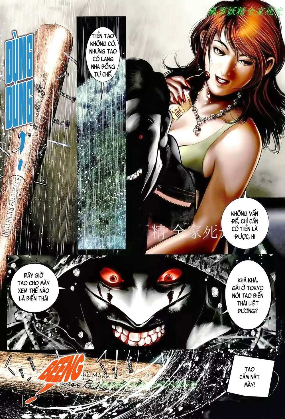 Hỏa Hồng Niên Đại Hắc Cốt Đường: Chapter 923