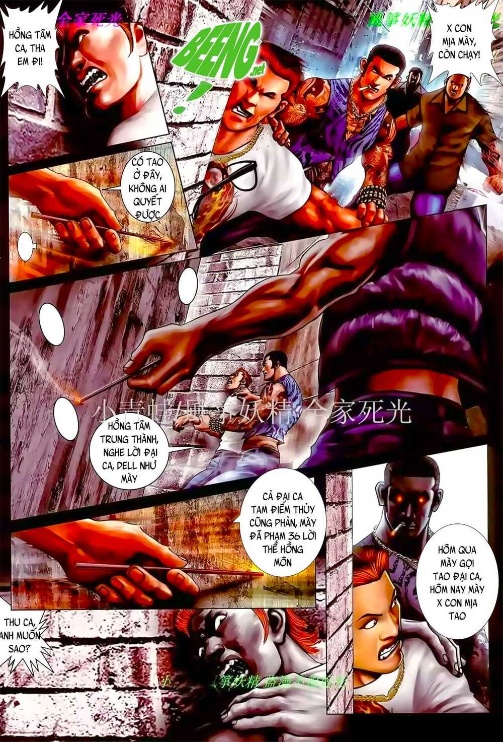 Hỏa Hồng Niên Đại Hắc Cốt Đường: Chapter 924