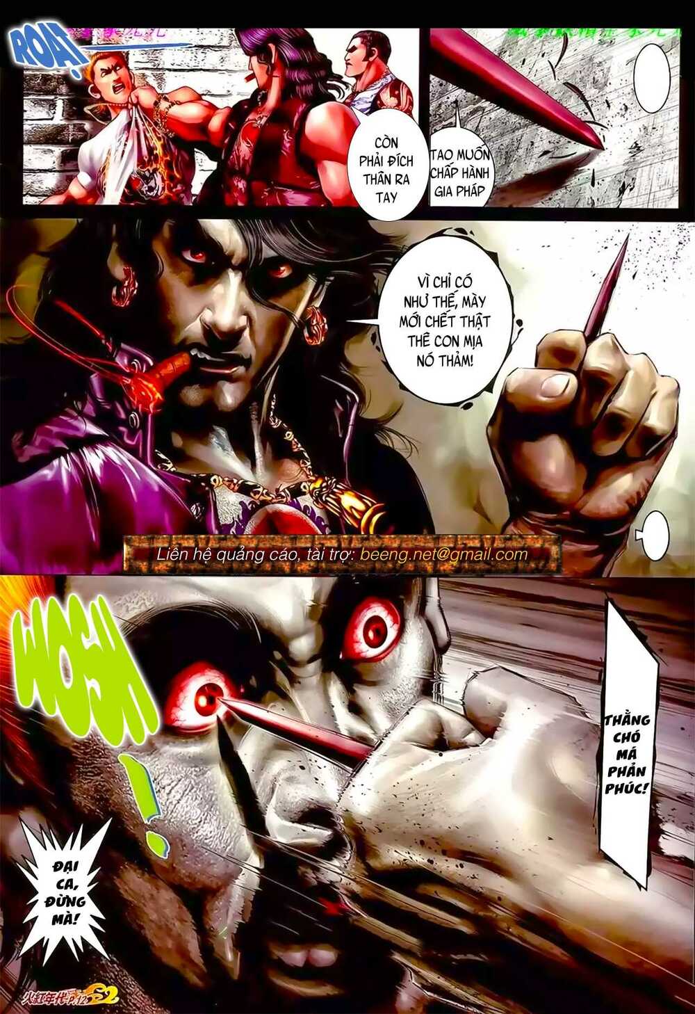 Hỏa Hồng Niên Đại Hắc Cốt Đường: Chapter 924