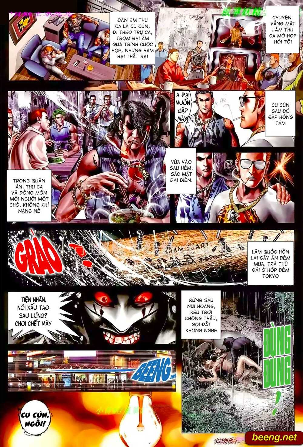 Hỏa Hồng Niên Đại Hắc Cốt Đường: Chapter 924