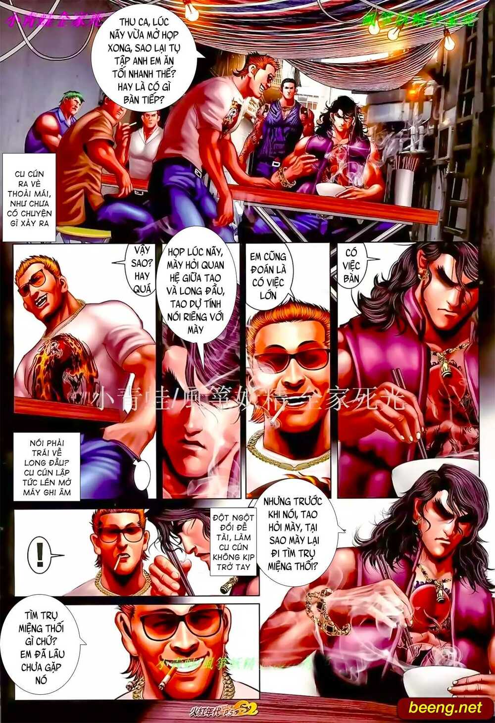 Hỏa Hồng Niên Đại Hắc Cốt Đường: Chapter 924