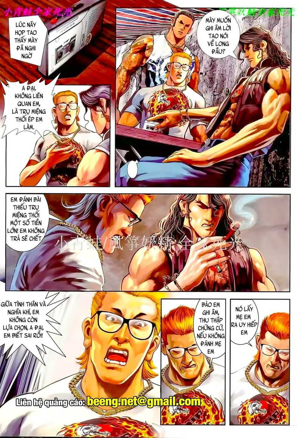 Hỏa Hồng Niên Đại Hắc Cốt Đường: Chapter 924