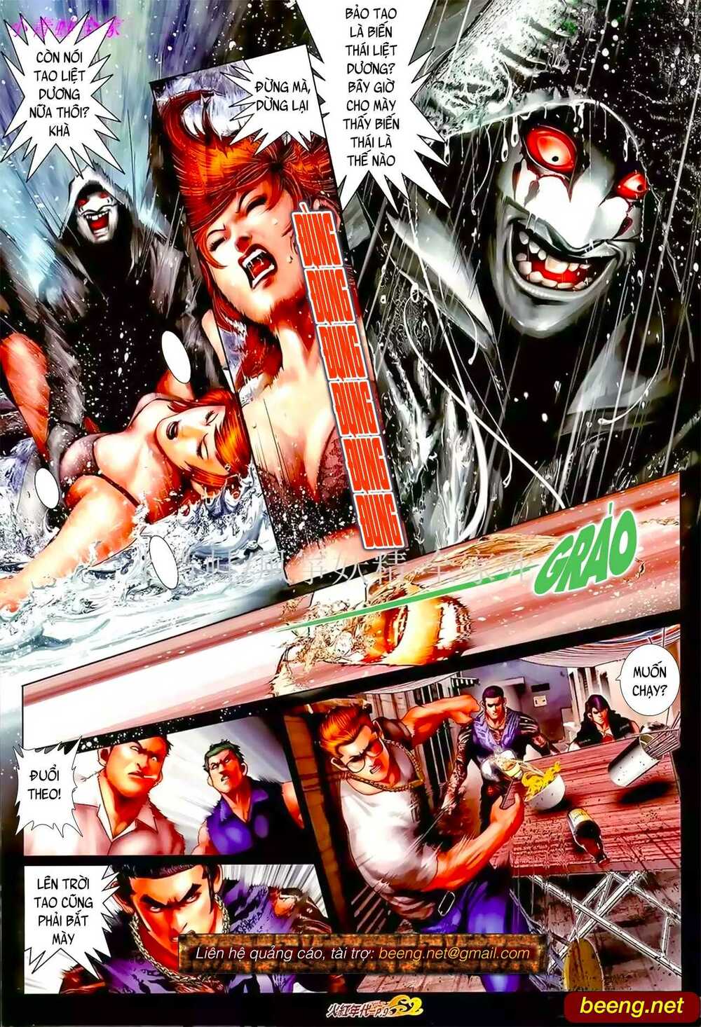 Hỏa Hồng Niên Đại Hắc Cốt Đường: Chapter 924